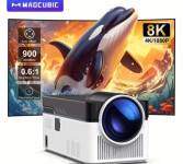 Projektor, odličan, apdejtana verzija, poklon torba; izbliza baca!