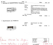 PVC Prozor s Komarnikom