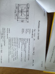 Pvc prozor