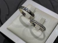 Vjenčano prstene bijelo zlato 585 •Novo - Silver Star