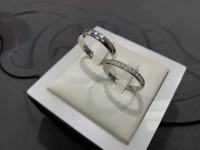 Vjenčano prstenje bijelo zlato 585 •NOVO Silver Star Importanne centar