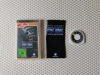 Peter Jacksons King Kong za Playstation Portable PSP #1080