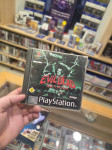 Evil Dead Hail to the Hill PS1