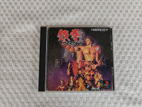 Tekken 1 za Playstation 1 PSX japanska NTSC verzija #2939