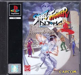 Street Fighter Alpha Warriors Dreams PS1