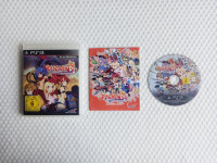 Disgaea D2 kao NOVA za Sony Playstation 3 #8157