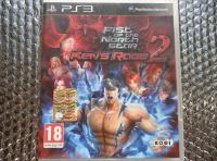 ps3 fist of the north star kens rage 2 ps3
