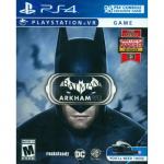 Batman Arkham VR (#) (N)