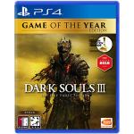 Dark Souls 3 GOTY Edition PS4 Igra,novo u trgovini,račun