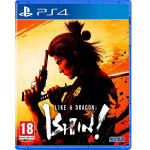 Like a Dragon: Ishin! PS4 igra,novo u trgovini,račun