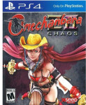 Onechanbara Z2: Chaos (Import) (N)