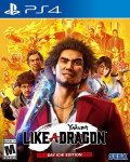 Yakuza: Like a Dragon PS4 DIGITALNA IGRA