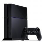 Sony PlayStation 4 1TB - Jamstvo 12 mjeseci