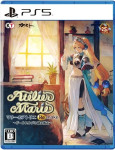 Atelier Marie Remake: The Alchemist of Salburg (Import) (N)