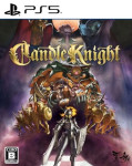 Candle Knight (Multi-Language) (Import)(N)