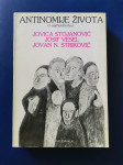 ANTINOMIJE ŽIVOTA o samoubistvu, Stojanović - Vesel - Striković