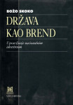 Božo Skoko: Država kao brend