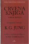 Carl Gustav Jung: Crvena knjiga