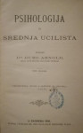 Đuro Arnold : Psihologija za srednja učilišta