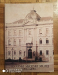 Hrvatski školski muzej 1901-2001