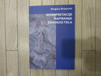 Interpretacije mapiranja ženskog tela