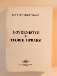 Slavoljub Popović : Govorništvo u teoriji i praksi