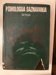 Vid Pečjak : Psihologija saznavanja