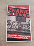 Znanje (ni)je roba