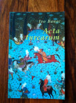 Banac, Ivo  Acta turcarum, ZAGREB 2006