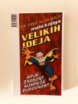 Dr.Fred Alan Wolf : Mala knjiga velikih ideja