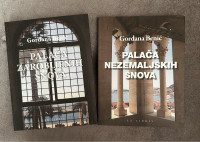 Gordana Benic: Palaca zarobljenih snova i Palaca nezemaljskih snova
