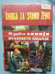 Knjiga za svaku ženu (Z114)