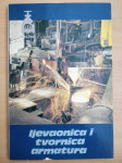 Ljevaonica i tvornica armatura Varaždin 1947 – 1982