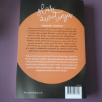 Margrit Coates - Glas zivotinja