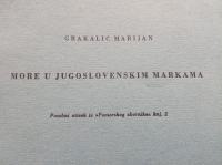Marijan Grakalić - More na jugoslavenskim markama