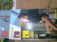 Prodajem kriminalističke romane TRAG