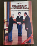 U SLUŽBI KOD JAPANSKOG CARA , Drago Buvač