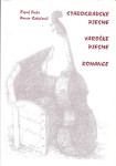 STAROGRADSKE, VAROŠKE PJESME, ROMANCE - Z. Fuk i P. Golubović