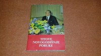 Titove novogodišnje poruke - 1982. godina