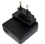 Nikon EH-71P mrežni ispravljač original