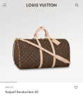 Louis Vuitton Keepall Bandouliere 60
