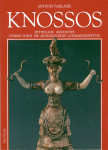 KNOSSOS