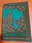 LAOS KAMBODŽA TAJLAND Priručnici o stranim zemljama
