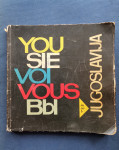 YOU SIE VOI VOUS BbI in en b JUGOSLAVIJA