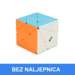 Axis (rubikova) kocka - NOVA i ZAPAKIRANA