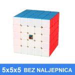 Rubikova kocka 5x5 - NOVA i ZAPAKIRANA