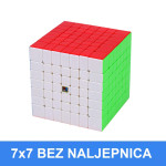 Rubikova kocka 7x7 - NOVA i ZAPAKIRANA