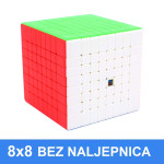 Rubikova kocka 8x8 - NOVA i ZAPAKIRANA