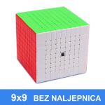 Rubikova kocka 9x9 - NOVA i ZAPAKIRANA