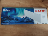 Norveški radijator PB 15,1500w